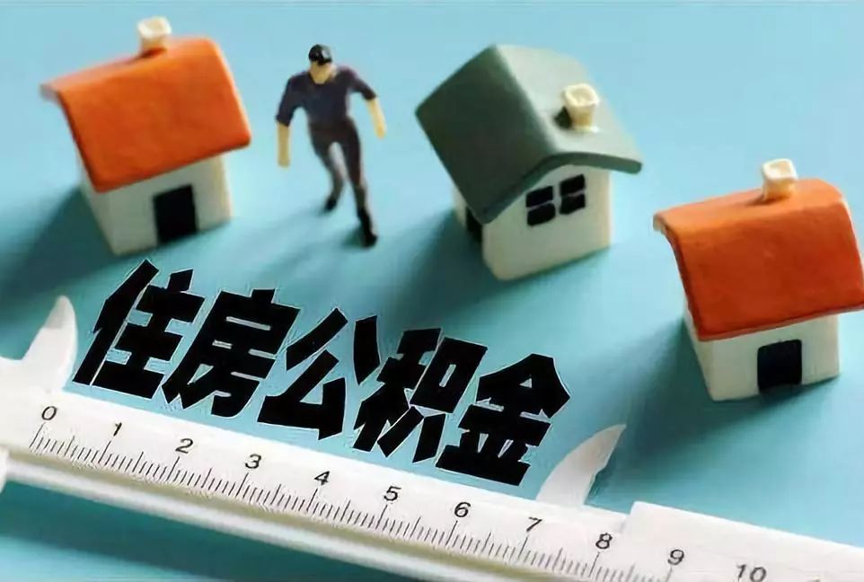 北京借钱急用